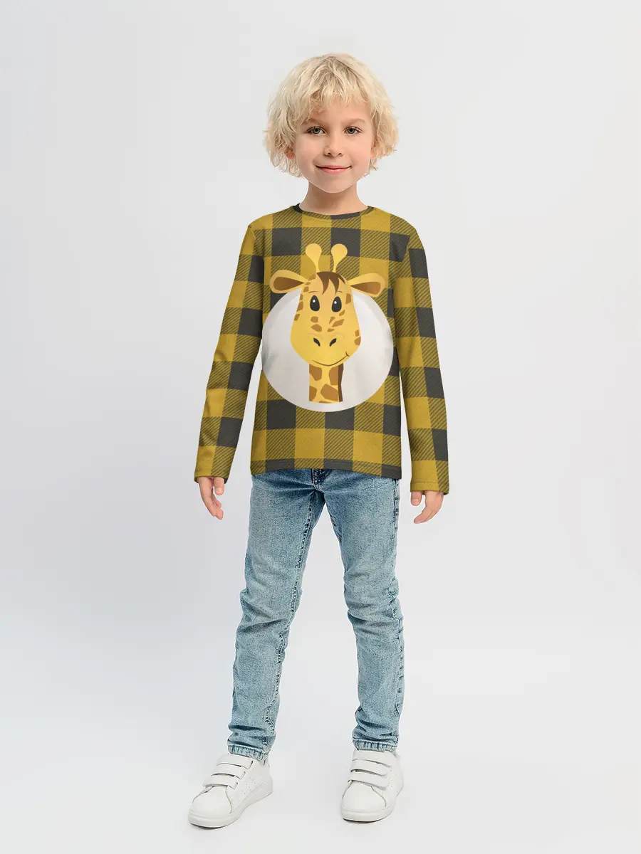 Детский лонгслив / Жираф