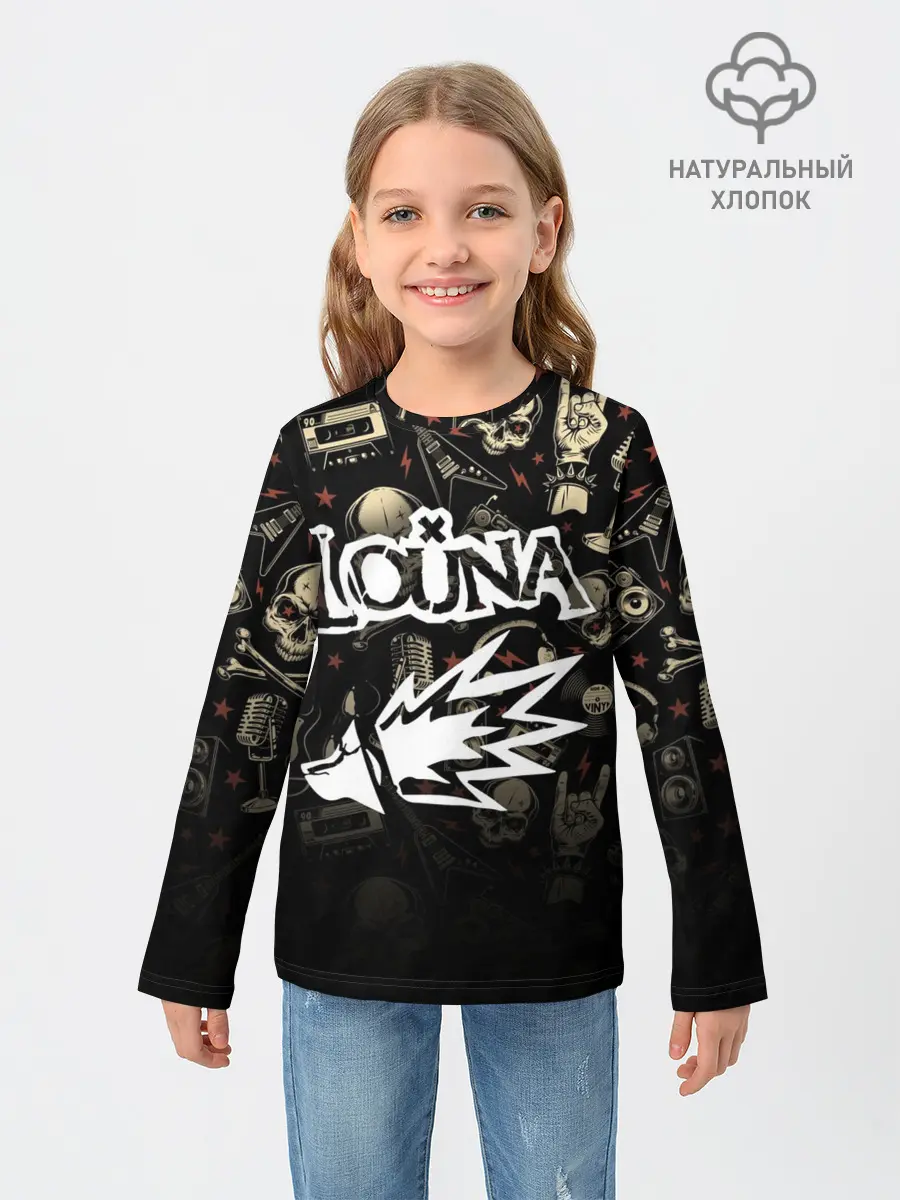 Детский лонгслив / Louna