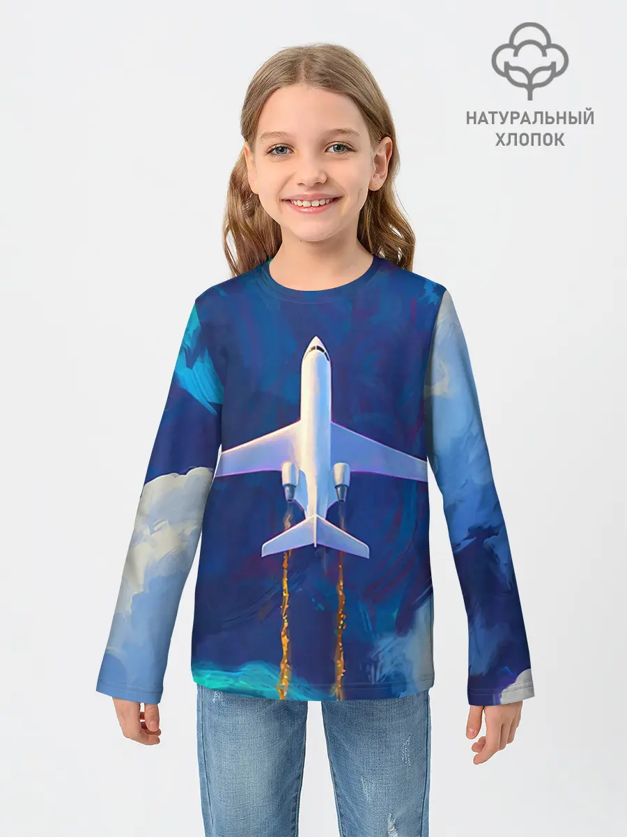 Детский лонгслив / Самолёт на небе