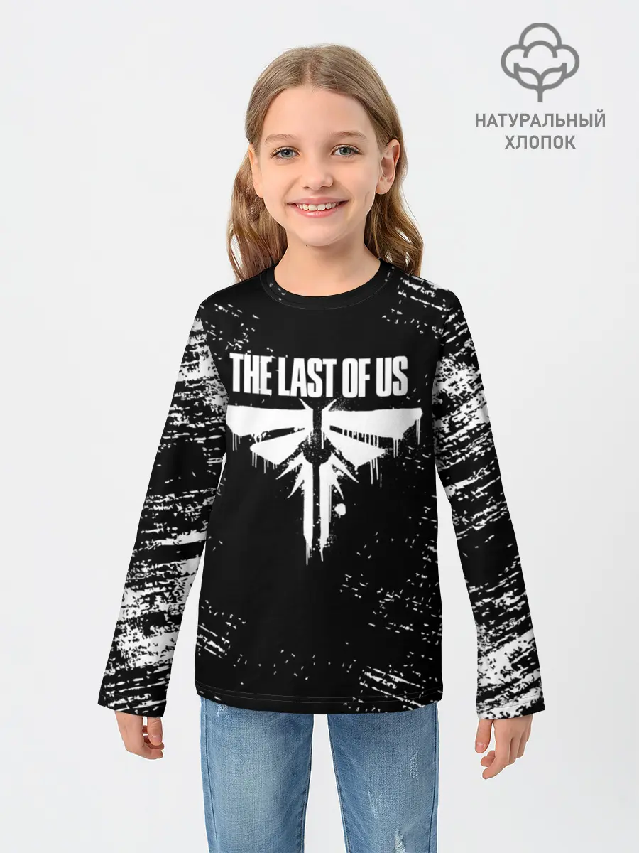 Детский лонгслив / THE LAST OF US