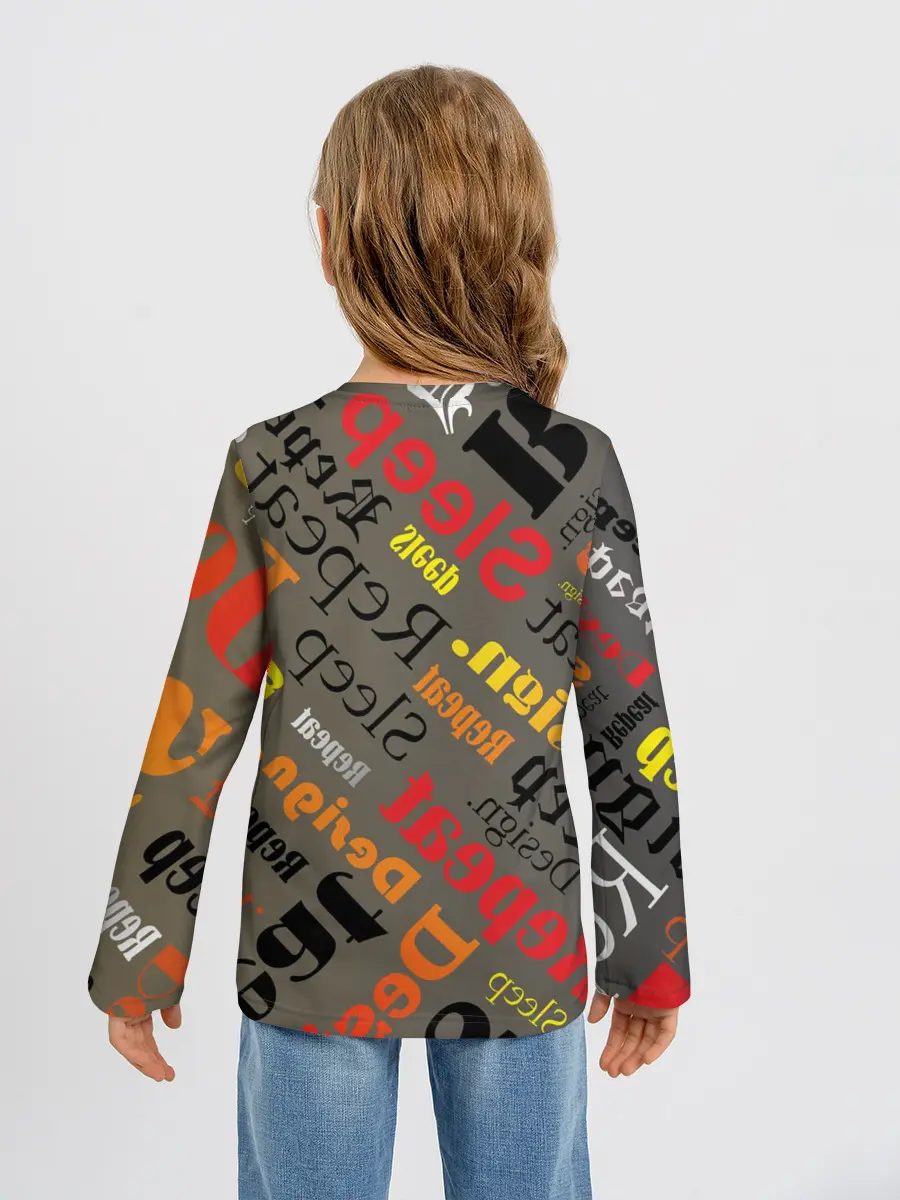 Детский лонгслив / Буквы-надписи