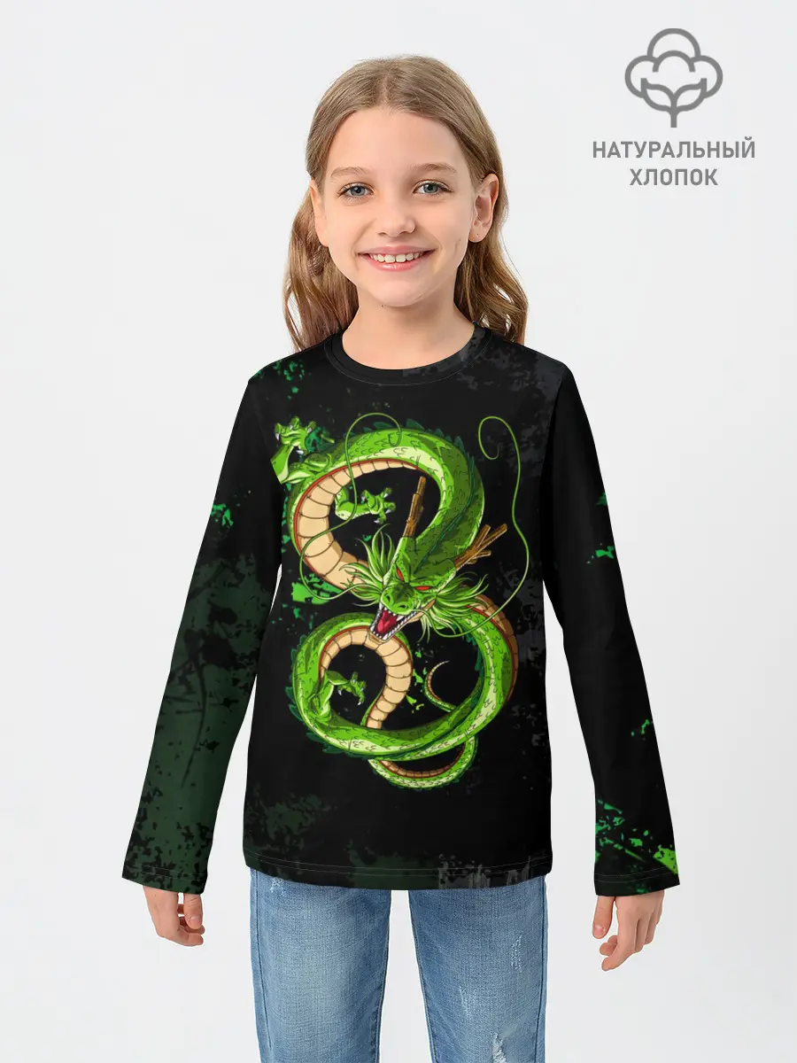Детский лонгслив / Шар дракона