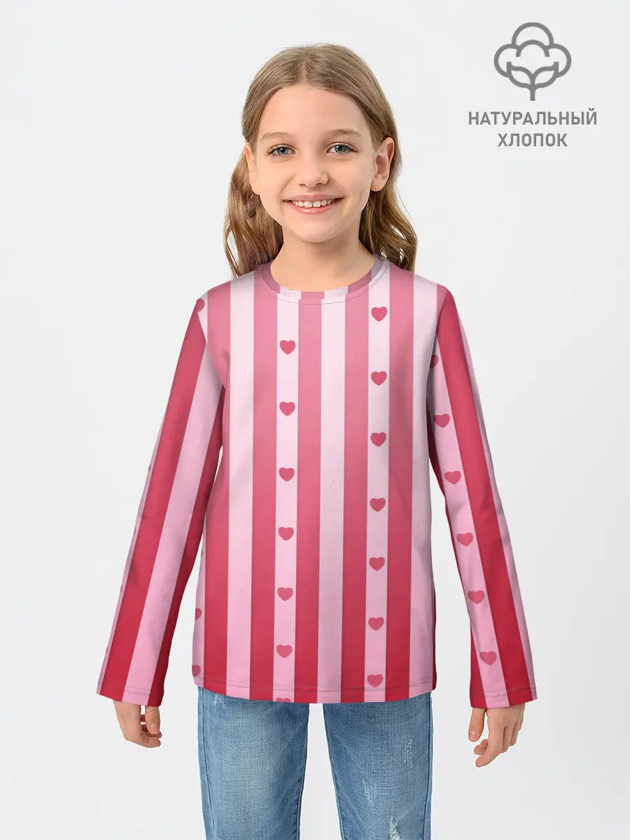 Детский лонгслив / Валентинова нежность