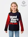 Детский лонгслив / GTA ONLINE / ГТА ОНЛАЙН