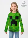 Детский лонгслив / MINECRAFT / МАЙНКРАФТ