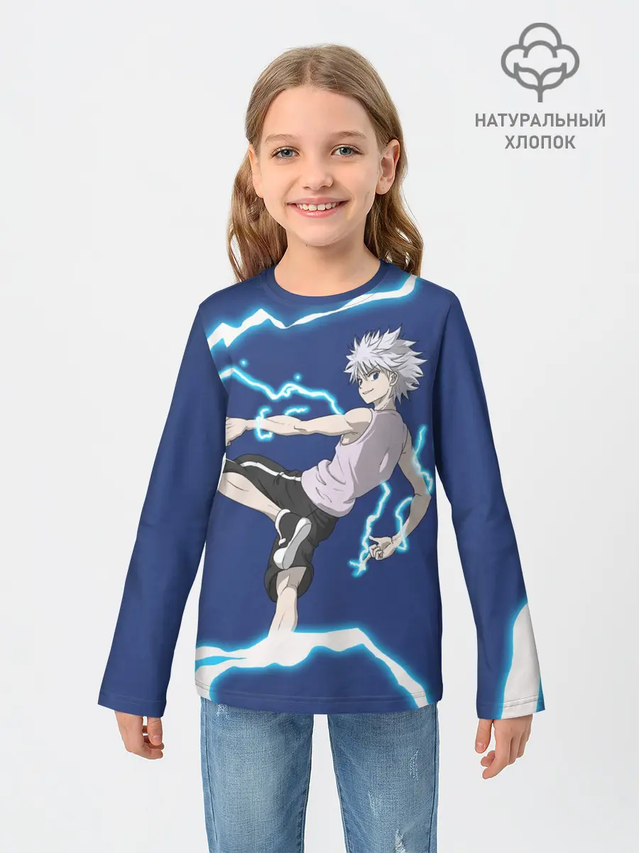 Детский лонгслив / Молния HH Киллуа Золдик