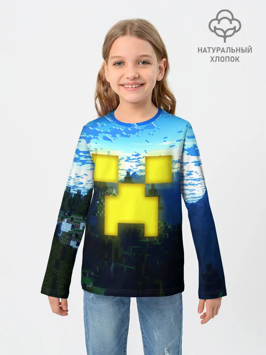 Детский лонгслив / Minecraft / Майнкрафт