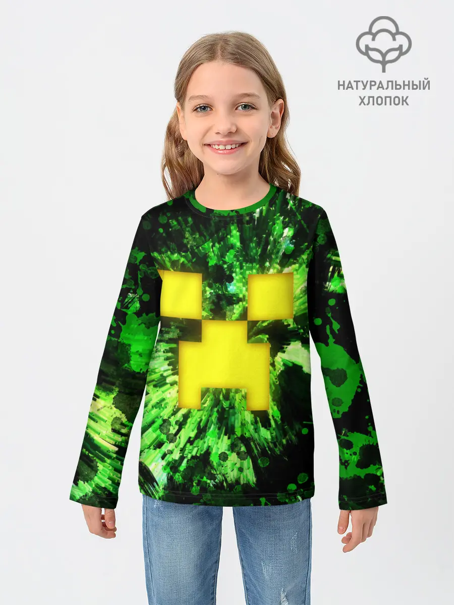 Детский лонгслив / Minecraft / Майнкрафт