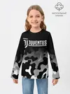 Детский лонгслив / JUVENTUS / ЮВЕНТУС