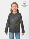 Детский лонгслив / Звездный космос