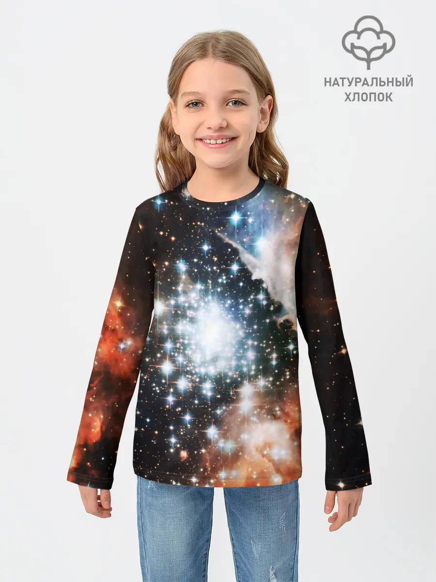 Детский лонгслив / COSMO STAR