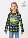 Детский лонгслив / Mystery Machine