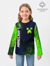 Детский лонгслив / MINECRAFT / МАЙНКРАФТ