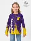 Детский лонгслив / ПИКАЧУ / PIKACHU