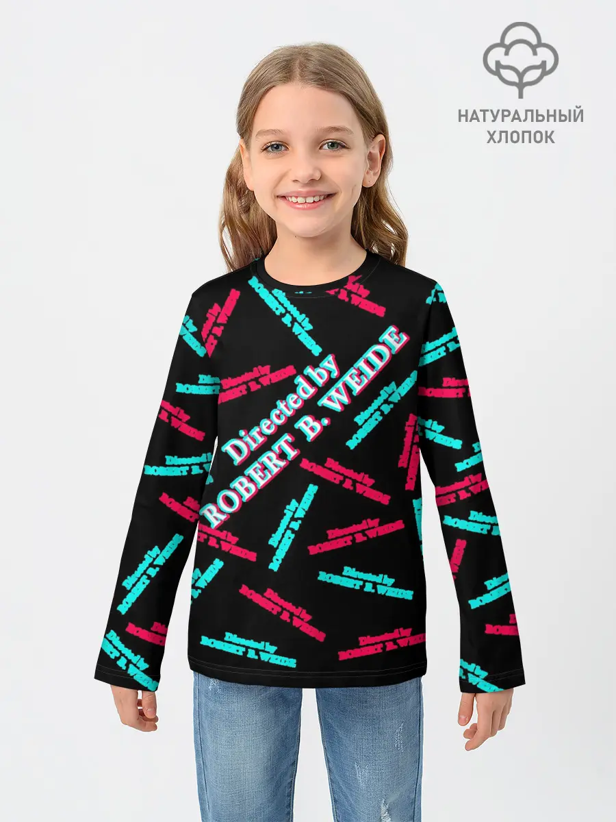 Детский лонгслив / Directed by R. B. Weide Glitch