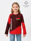Детский лонгслив / БЕЛАРУСЬ