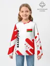 Детский лонгслив / БЕЛАРУСЬ