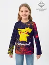 Детский лонгслив / ПИКАЧУ / PIKACHU