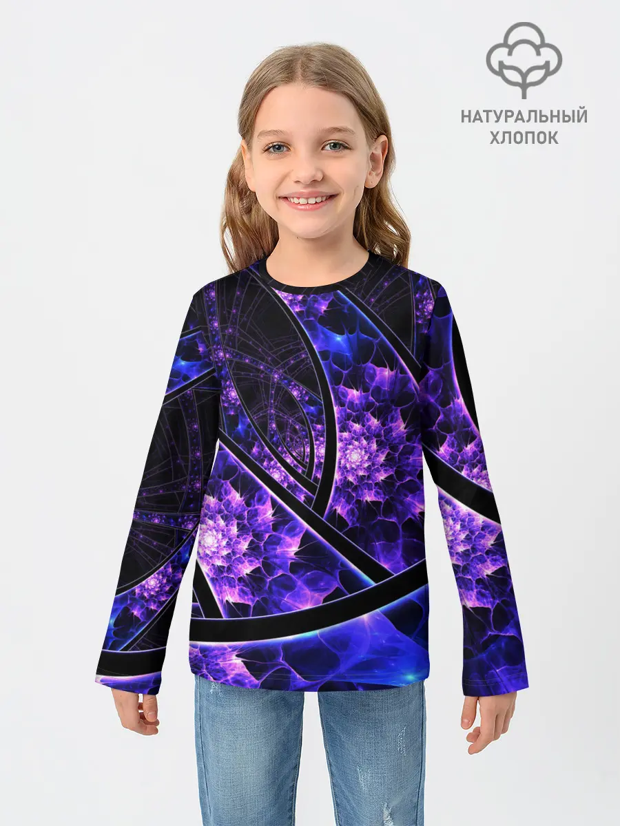 Детский лонгслив / Фрактал линии