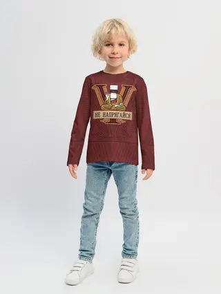 Детский лонгслив / Не напрягайся