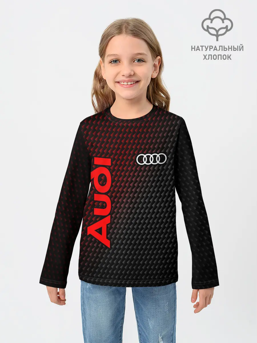 Детский лонгслив / AUDI / АУДИ