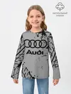 Детский лонгслив / AUDI / АУДИ