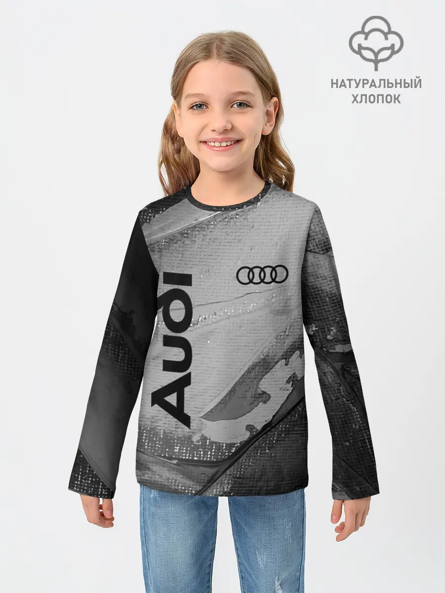 Детский лонгслив / AUDI / АУДИ