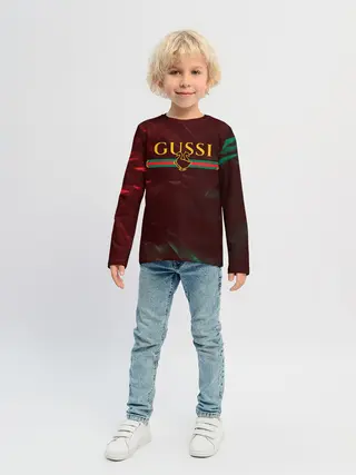 Детский лонгслив / GUSSI / ГУСИ