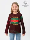 Детский лонгслив / GUSSI / ГУСИ