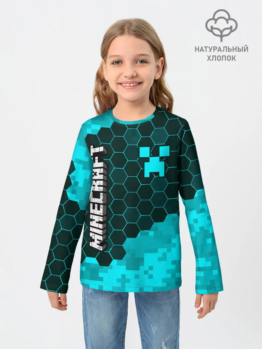Детский лонгслив / MINECRAFT / МАЙНКРАФТ