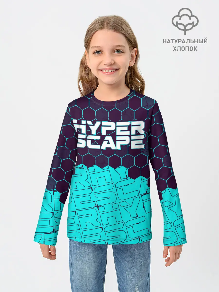 Детский лонгслив / HYPER SCAPE / ХАЙПЕР СКЕЙП
