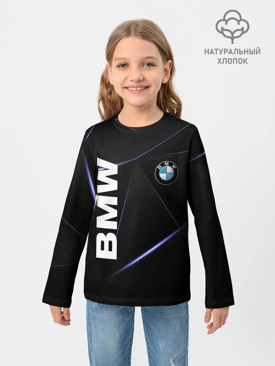 Детский лонгслив / BMW