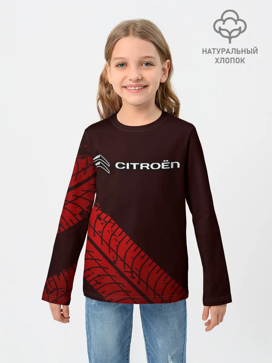Детский лонгслив / CITROEN