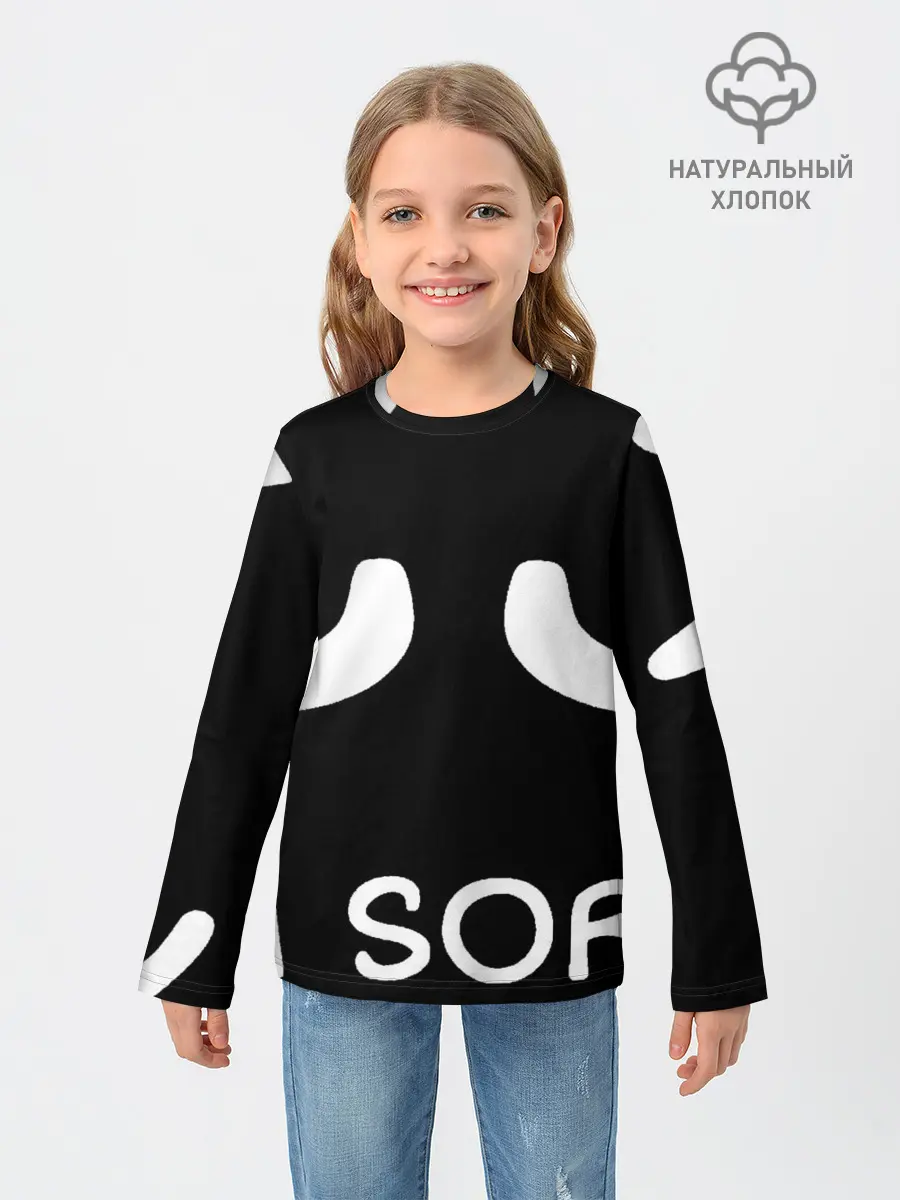 Детский лонгслив / Sorry not sorry