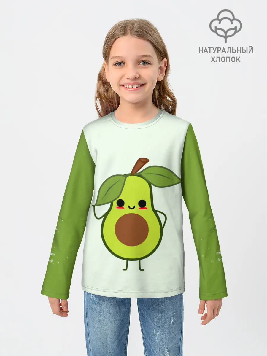 Детский лонгслив / Авокадо