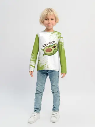 Детский лонгслив / Авокадо