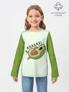 Детский лонгслив / Авокадо