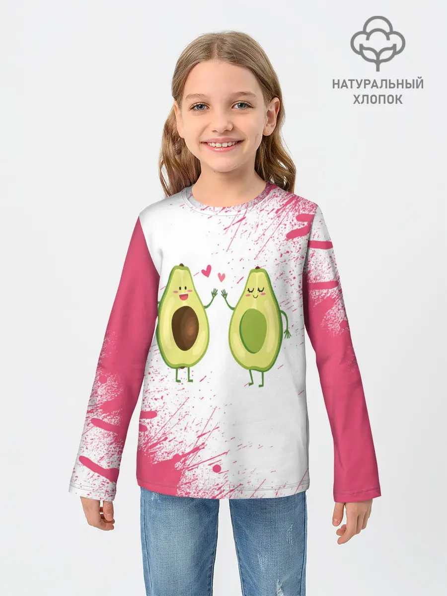 Детский лонгслив / Авокадо
