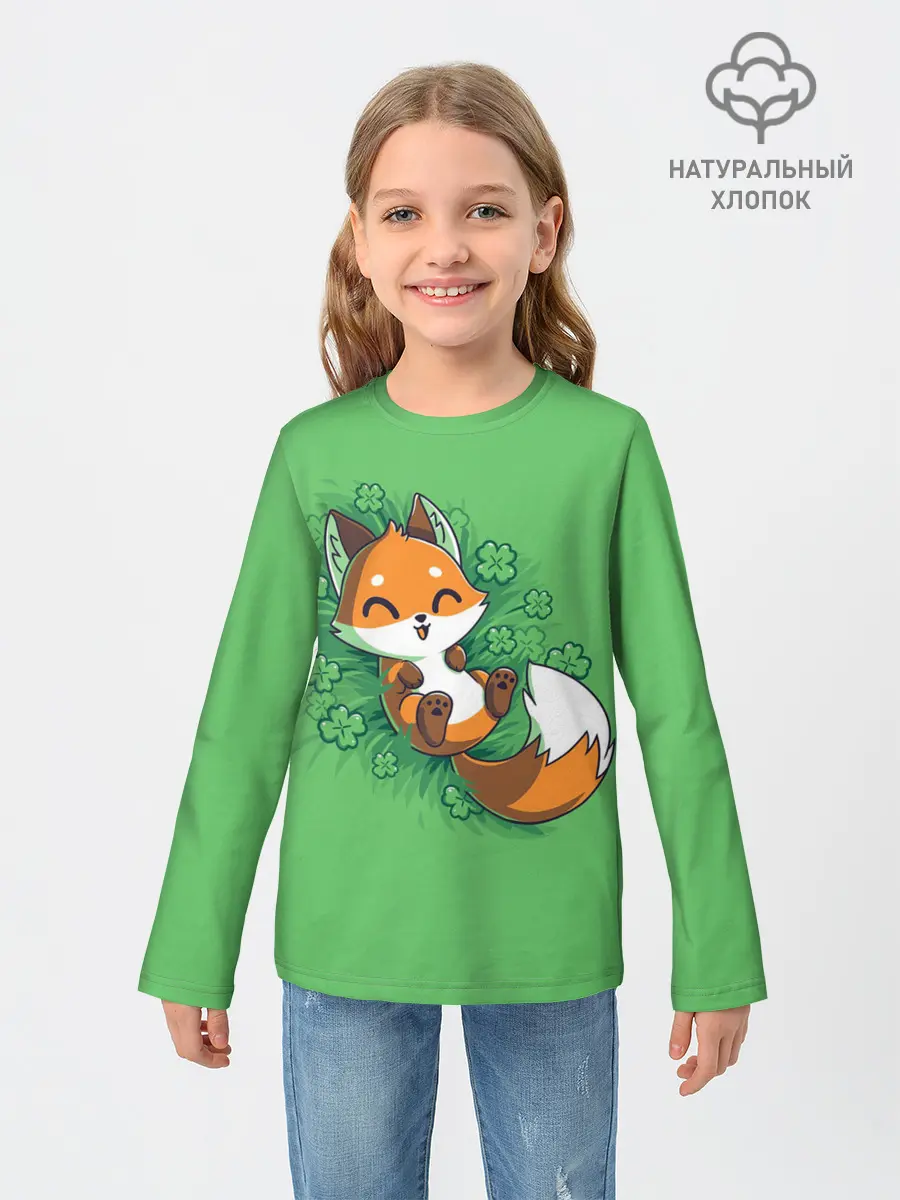 Детский лонгслив / Удачливый лис