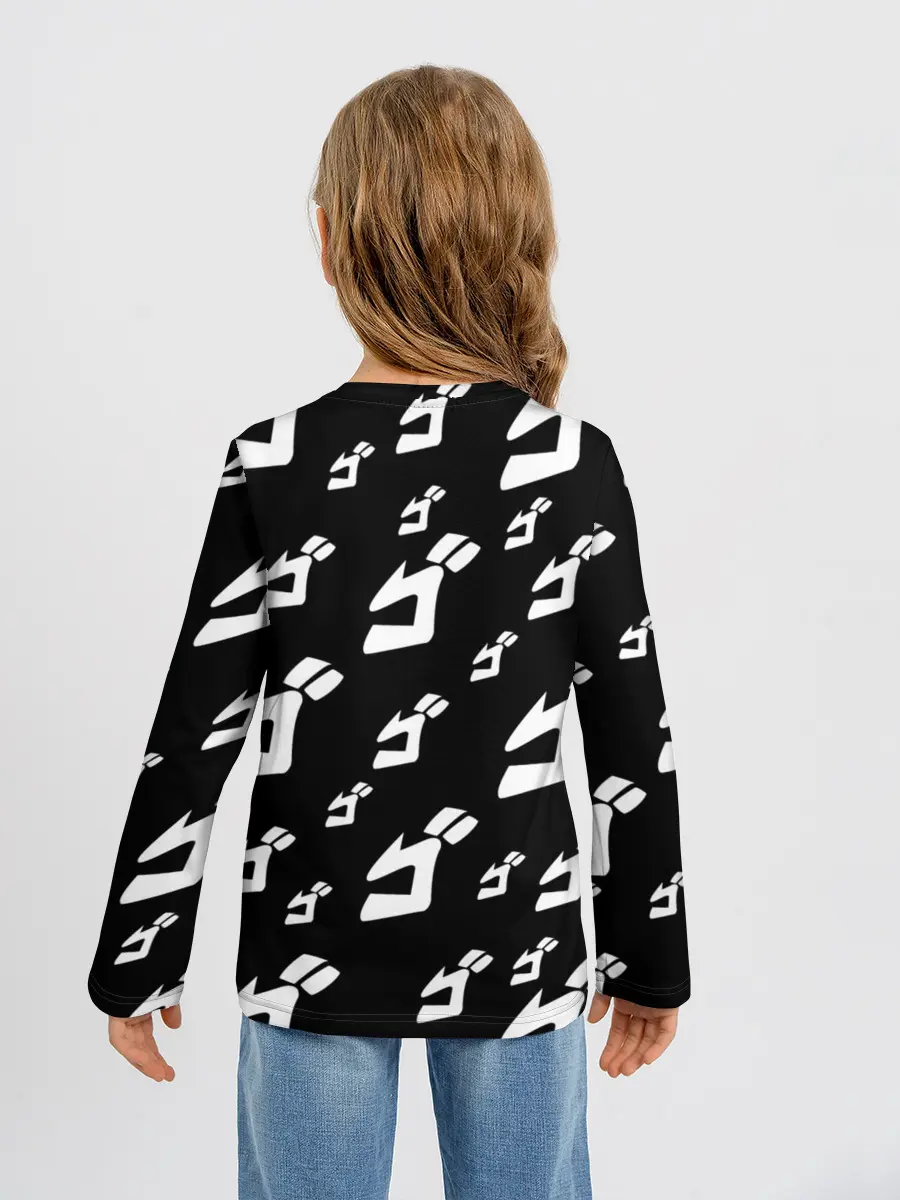 Детский лонгслив / Паттерн ДжоДжо ЧБ