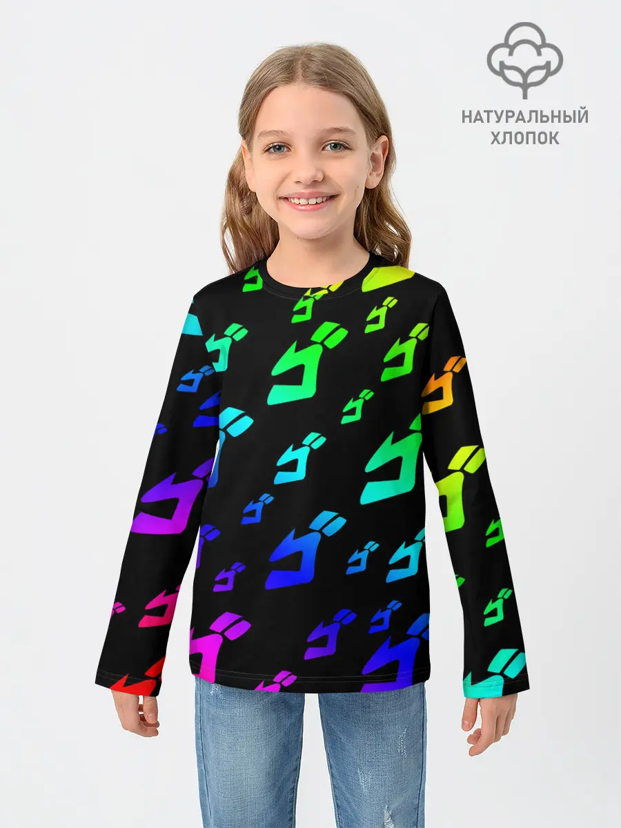 Детский лонгслив / Радужный Паттерн Лого ДжоДжо