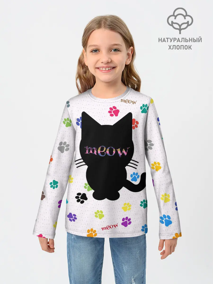 Детский лонгслив / Meow