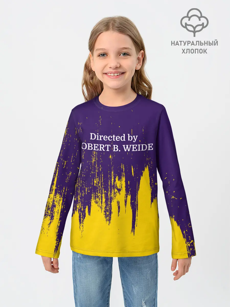 Детский лонгслив / Directed by ROBERT B. WEIDE