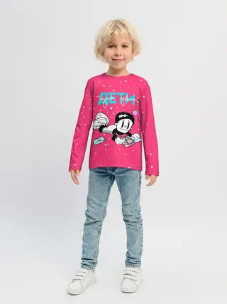 Детский лонгслив / Тупая девка