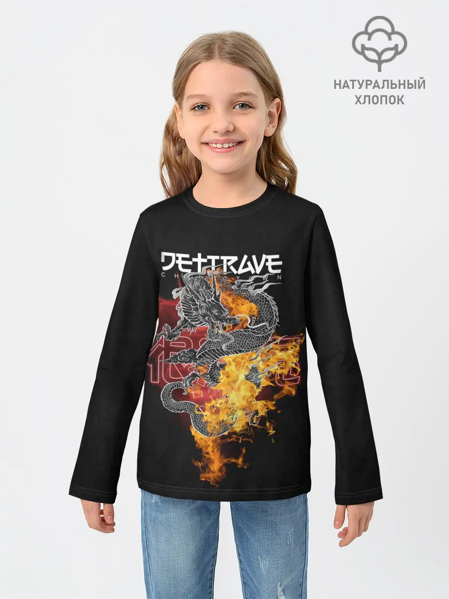 Детский лонгслив / Дети Rave China Town