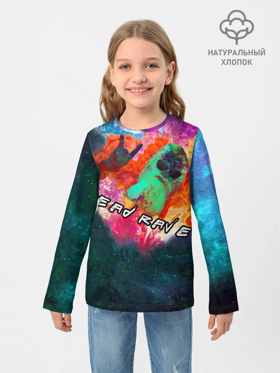 Детский лонгслив / Dead Rave