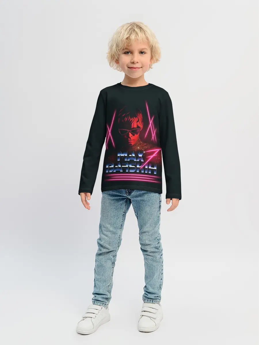 Детский лонгслив / Max Barskih