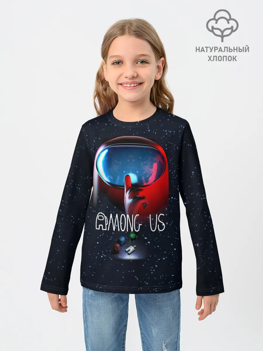 Детский лонгслив / AMONG US