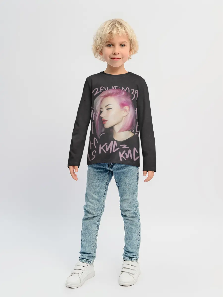Детский лонгслив / Алина Кис-кис