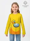 Детский лонгслив / AMONG US YELLOW
